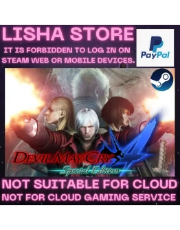 Devil May Cry 4 Special Ed Стим Оффлайн на 90 дней