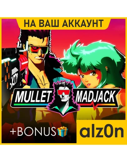 Mullet Madjack + 450 игрПКНА ВАШ АККАУНТ