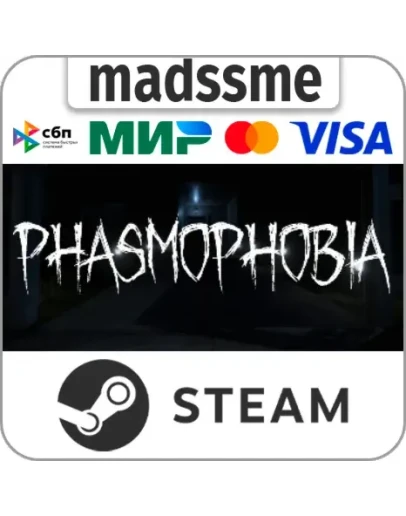 Phasmophobia * RU/KZ/СНГ/TR/AR * STEAM АВТОДОСТАВКА