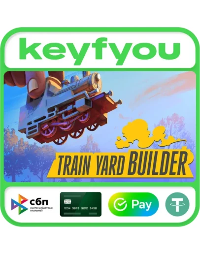 Train Yard Builder / STEAM КЛЮЧ Train Yard Builder / STEAM КЛЮЧ