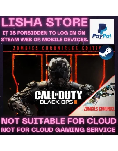 Call of Duty Black Ops III Стим На 30 или 90 дней