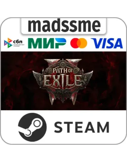 Path of Exile 2 - Early Access Supporter Pack * RU/СНГ Path of Exile 2 - Early Access Supporter Pack * RU/СНГ