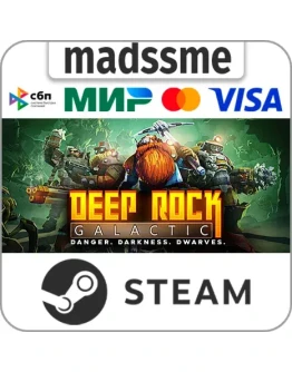 Deep Rock Galactic * RU/KZ/СНГ/TR/AR * STEAM АВТО Deep Rock Galactic * RU/KZ/СНГ/TR/AR * STEAM АВТО