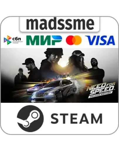Need for Speed Deluxe Edition * RU/KZ/СНГ/TR/AR * STEAM