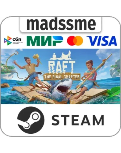 Raft * RU/KZ/СНГ/TR/AR * STEAM АВТОДОСТАВКА Raft * RU/KZ/СНГ/TR/AR * STEAM АВТОДОСТАВКА