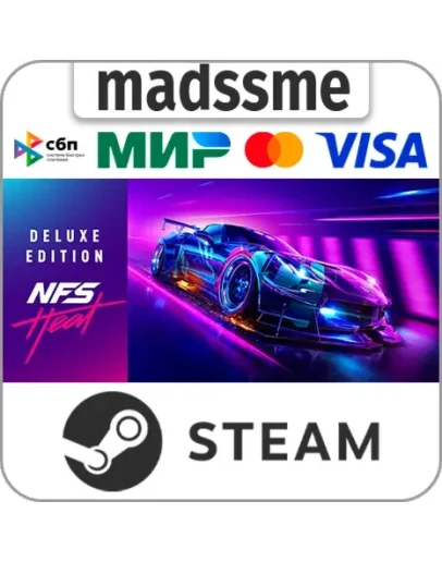 Need for Speed Heat Deluxe Edition * RU/KZ/СНГ/TR/AR