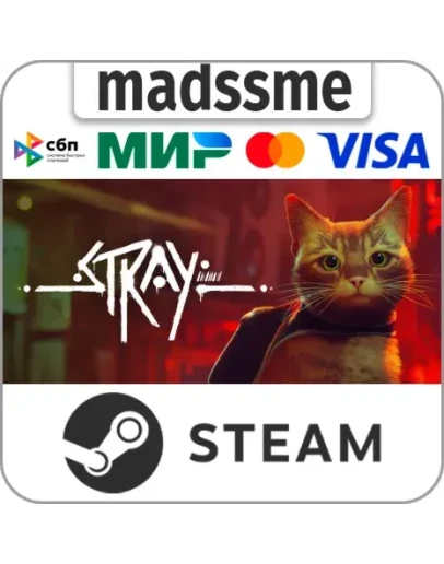 Stray * RU/KZ/СНГ/TR/AR * STEAM АВТОДОСТАВКА Stray * RU/KZ/СНГ/TR/AR * STEAM АВТОДОСТАВКА