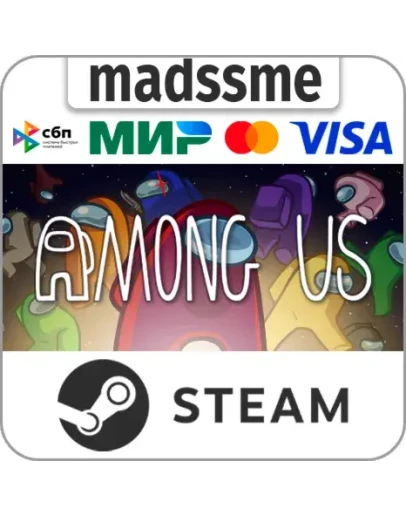Among Us * RU/KZ/СНГ/TR/AR * STEAM АВТОДОСТАВКА Among Us * RU/KZ/СНГ/TR/AR * STEAM АВТОДОСТАВКА
