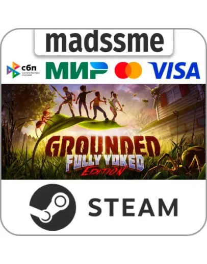 Grounded * RU/KZ/СНГ/TR/AR * STEAM АВТОДОСТАВКА