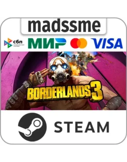 Borderlands 3 * RU/KZ/СНГ/TR/AR * STEAM АВТОДОСТАВКА Borderlands 3 * RU/KZ/СНГ/TR/AR * STEAM АВТОДОСТАВКА