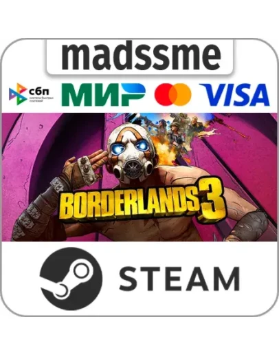 Borderlands 3 * RU/KZ/СНГ/TR/AR * STEAM АВТОДОСТАВКА