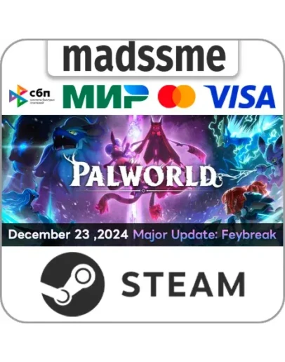 Palworld * RU/KZ/СНГ/TR/AR * STEAM АВТОДОСТАВКА