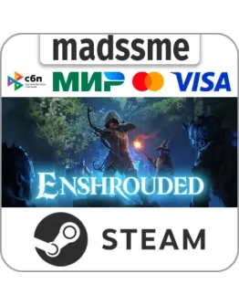 Enshrouded * RU/KZ/СНГ/TR/AR * STEAM АВТОДОСТАВКА Enshrouded * RU/KZ/СНГ/TR/AR * STEAM АВТОДОСТАВКА