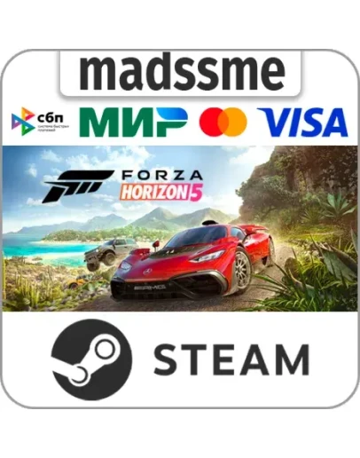 Forza Horizon 5 - Premium Edition * RU/KZ/СНГ/TR/AR