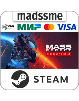 Mass Effect Legendary Edition * RU/KZ/СНГ/TR/AR * STEAM