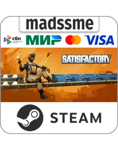 Satisfactory * RU/KZ/СНГ/TR/AR * STEAM АВТОДОСТАВКА