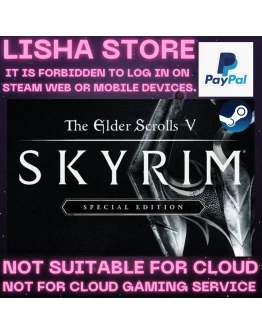 The Elder Scrolls V:Skyrim Special Ed На 30 или 90 дней
