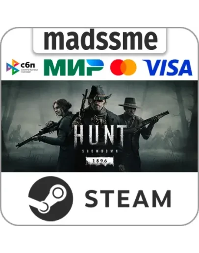 Hunt: Showdown 1896 * RU/KZ/СНГ/TR/AR * STEAM АВТО
