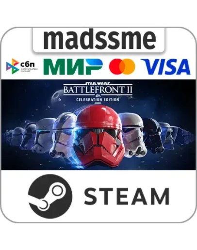 STAR WARS Battlefront II: Celebration Edition * RU/СНГ