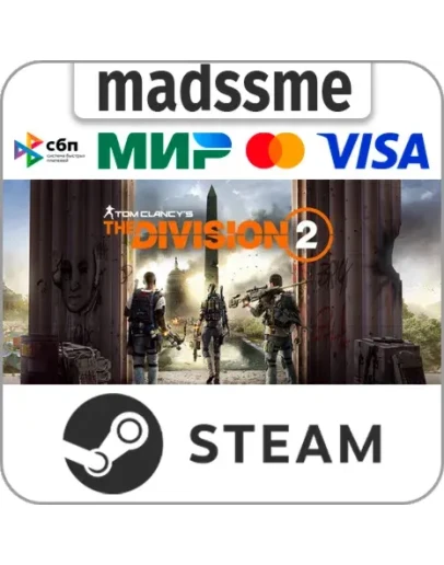 Tom Clancy's The Division 2 Ultimate Edition * RU/СНГ Tom Clancy's The Division 2 Ultimate Edition * RU/СНГ