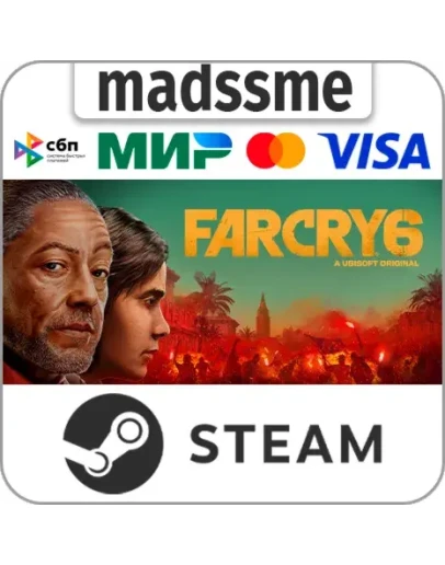 Far Cry 6 Standard Edition * RU/KZ/СНГ/TR/AR * STEAM