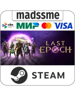 Last Epoch * RU/KZ/СНГ/TR/AR * STEAM АВТОДОСТАВКА Last Epoch * RU/KZ/СНГ/TR/AR * STEAM АВТОДОСТАВКА