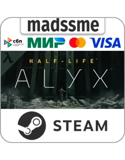 Half-Life: Alyx * RU/KZ/СНГ/TR/AR * STEAM АВТО Half-Life: Alyx * RU/KZ/СНГ/TR/AR * STEAM АВТО