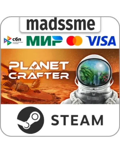 The Planet Crafter * RU/KZ/СНГ/TR/AR * STEAM АВТО The Planet Crafter * RU/KZ/СНГ/TR/AR * STEAM АВТО