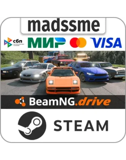 BeamNG.drive * RU/KZ/СНГ/TR/AR * STEAM АВТОДОСТАВКА BeamNG.drive * RU/KZ/СНГ/TR/AR * STEAM АВТОДОСТАВКА