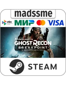 Ghost Recon Breakpoint - Ultimate Edition * RU/СНГ/TR Ghost Recon Breakpoint - Ultimate Edition * RU/СНГ/TR