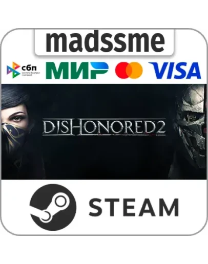 Dishonored 2 * RU/KZ/СНГ/TR/AR * STEAM АВТОДОСТАВКА Dishonored 2 * RU/KZ/СНГ/TR/AR * STEAM АВТОДОСТАВКА