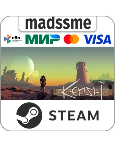 Kenshi * RU/KZ/СНГ/TR/AR * STEAM АВТОДОСТАВКА