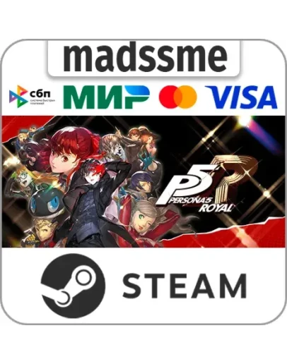 Persona 5 Royal * RU/KZ/СНГ/TR/AR * STEAM АВТО Persona 5 Royal * RU/KZ/СНГ/TR/AR * STEAM АВТО