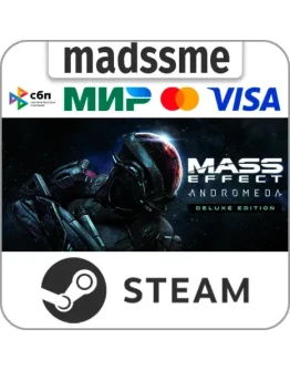 Mass Effect: Andromeda Deluxe Edition * RU/KZ/СНГ/TR/AR