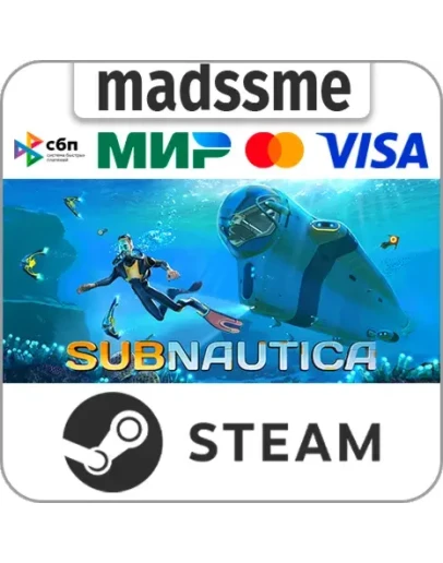 Subnautica * RU/KZ/СНГ/TR/AR * STEAM АВТОДОСТАВКА Subnautica * RU/KZ/СНГ/TR/AR * STEAM АВТОДОСТАВКА