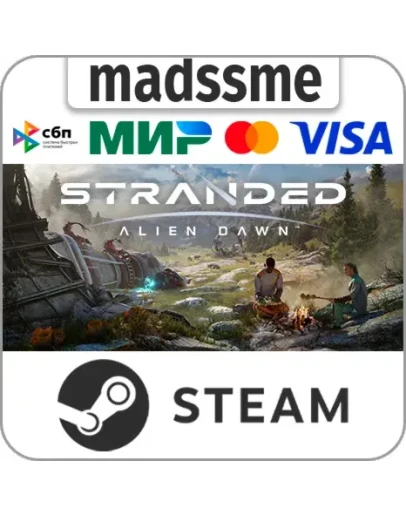 Stranded: Alien Dawn * RU/KZ/СНГ/TR/AR * STEAM АВТО