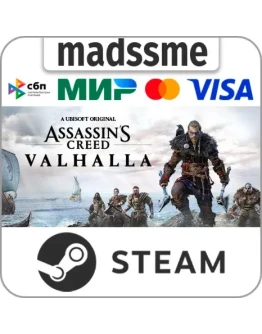 Assassin's Creed Вальгалла * RU/KZ/СНГ/TR/AR * STEAM Assassin's Creed Вальгалла * RU/KZ/СНГ/TR/AR * STEAM