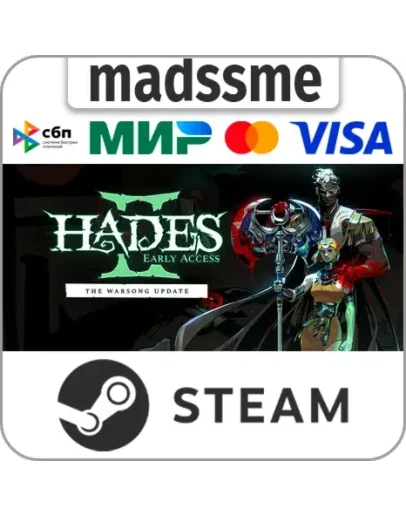 Hades II * RU/KZ/СНГ/TR/AR * STEAM АВТОДОСТАВКА