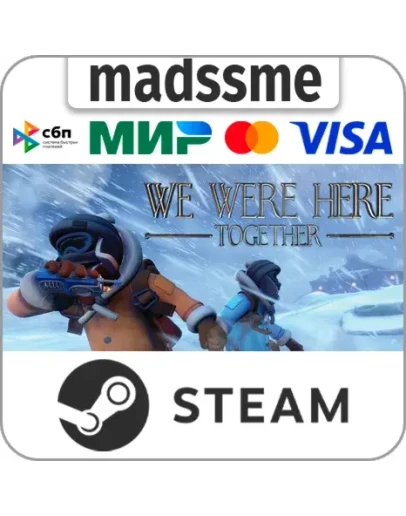 We Were Here Together * RU/KZ/СНГ/TR/AR * STEAM АВТО We Were Here Together * RU/KZ/СНГ/TR/AR * STEAM АВТО