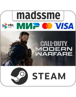 CoD: Modern Warfare (2019) - Standard Edition * RU/СНГ CoD: Modern Warfare (2019) - Standard Edition * RU/СНГ