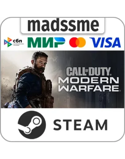 CoD: Modern Warfare (2019) - Standard Edition * RU/СНГ CoD: Modern Warfare (2019) - Standard Edition * RU/СНГ
