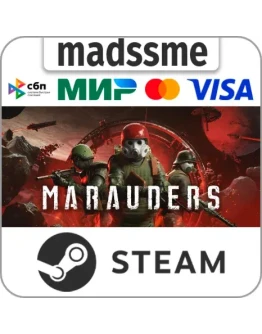 Marauders * RU/KZ/СНГ/TR/AR * STEAM АВТОДОСТАВКА