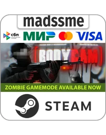 Bodycam * RU/KZ/СНГ/TR/AR * STEAM АВТОДОСТАВКА
