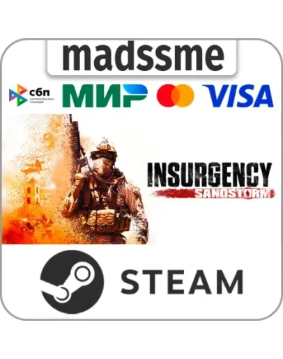 Insurgency: Sandstorm * RU/KZ/СНГ/TR/AR * STEAM АВТО Insurgency: Sandstorm * RU/KZ/СНГ/TR/AR * STEAM АВТО