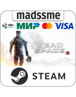 Dead Space 3 * RU/KZ/СНГ/TR/AR * STEAM АВТОДОСТАВКА Dead Space 3 * RU/KZ/СНГ/TR/AR * STEAM АВТОДОСТАВКА