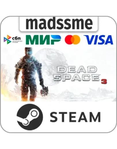 Dead Space 3 * RU/KZ/СНГ/TR/AR * STEAM АВТОДОСТАВКА