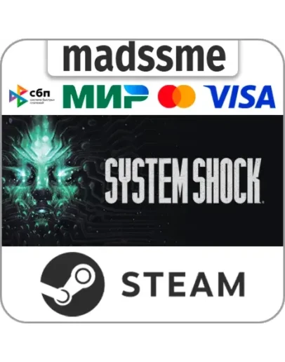 System Shock (2023) REMAKE * RU/KZ/СНГ/TR/AR * STEAM