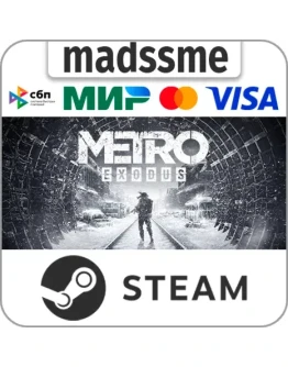 Metro Exodus - Gold Edition * RU/KZ/СНГ/TR/AR * STEAM