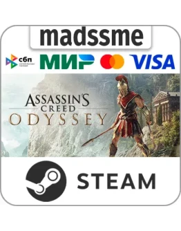 Assassin's Creed Одиссея - Ultimate Edition * RU/СНГ/TR Assassin's Creed Одиссея - Ultimate Edition * RU/СНГ/TR