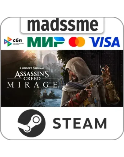 Assassins Creed Mirage * RU/KZ/СНГ/TR/AR * STEAM